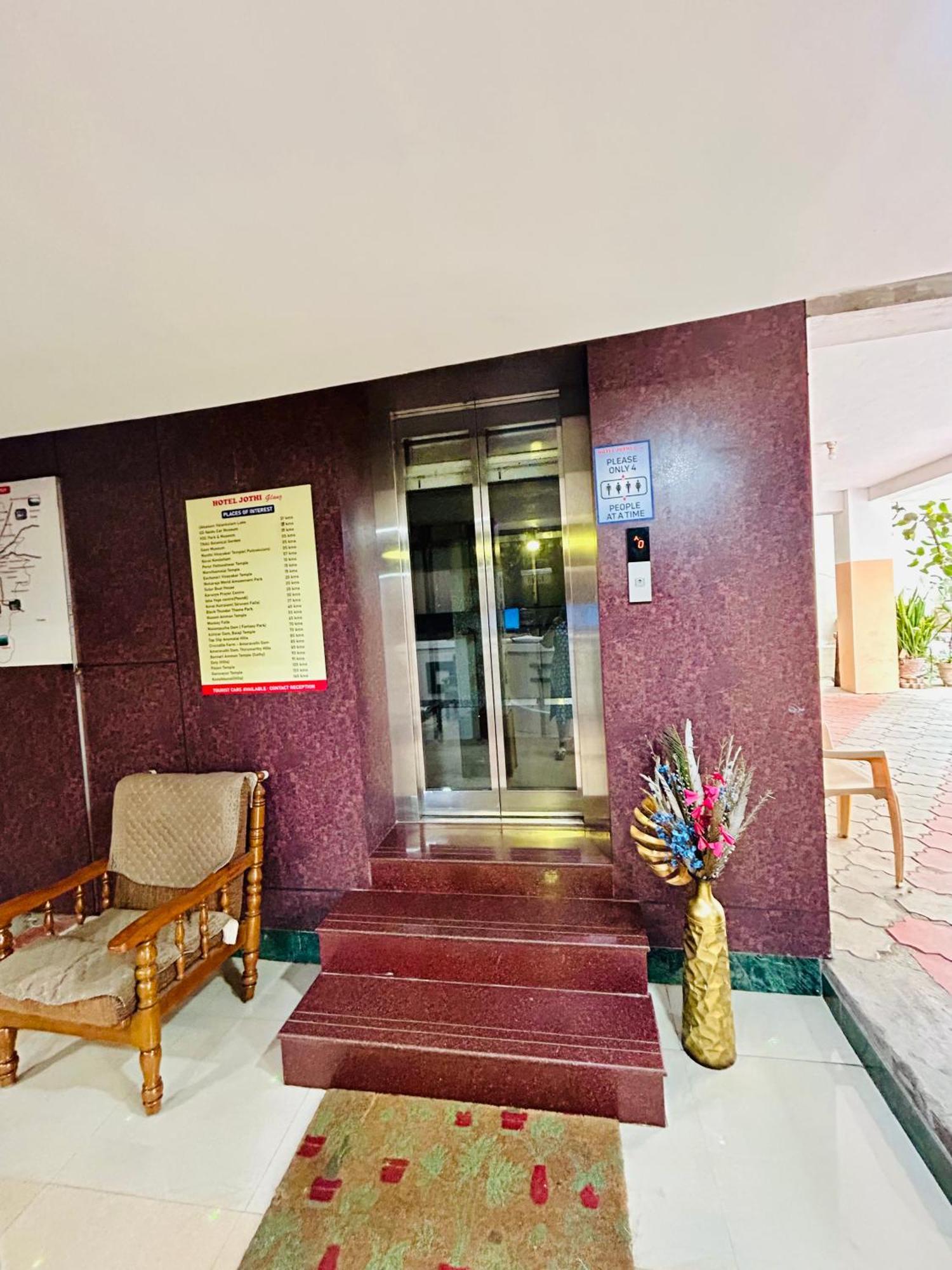 Hotel Jothi Coimbatore Exterior foto